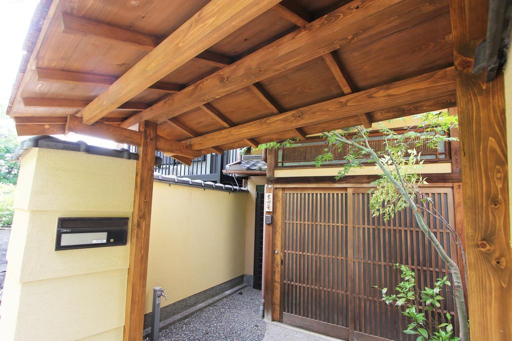 Our Turn Machiya Inn Kyoto Exterior foto