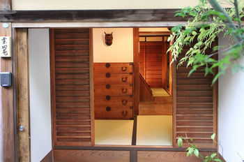 Our Turn Machiya Inn Kyoto Exterior foto